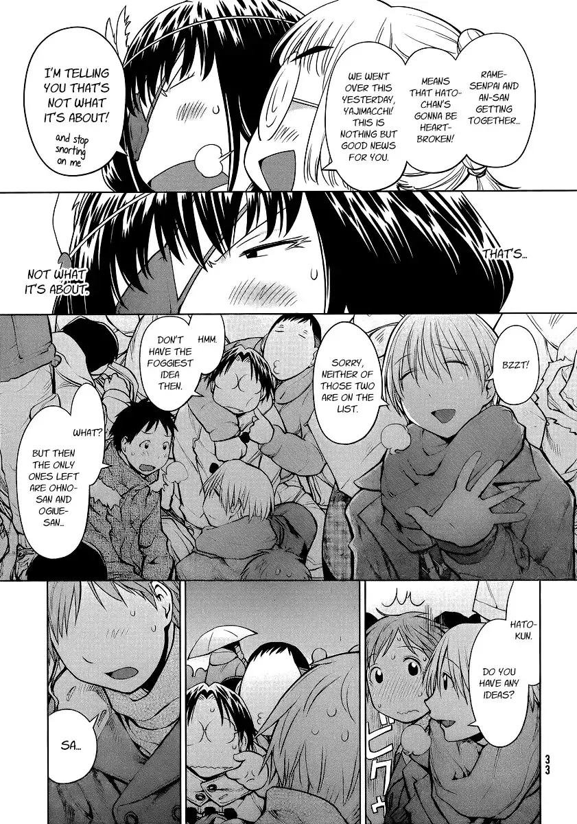 Genshiken Nidaime Chapter 90 13